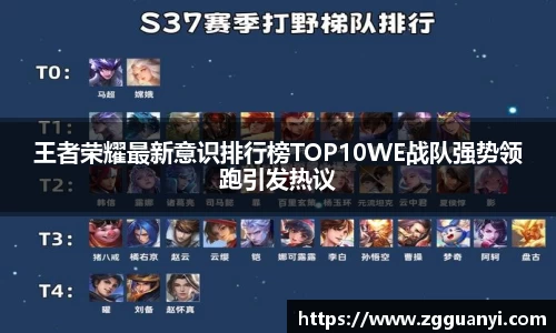 好博体育