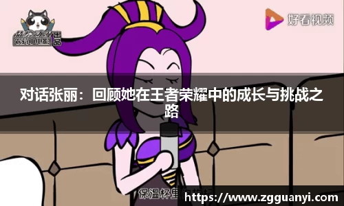 好博体育