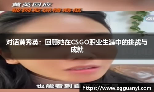 好博体育app下载