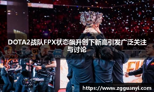 好博体育APP