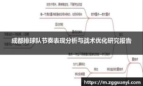 好博体育app下载