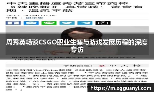 好博体育app下载