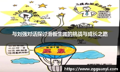 好博体育平台