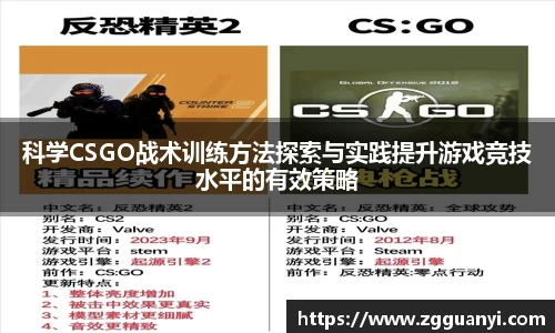 好博体育APP