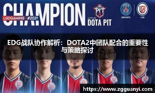 好博体育app下载