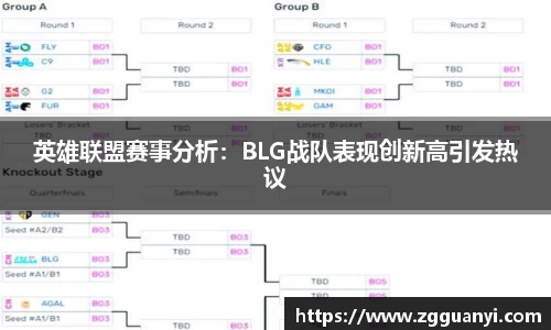 好博体育APP