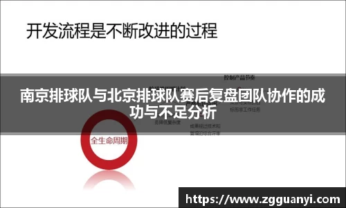好博体育