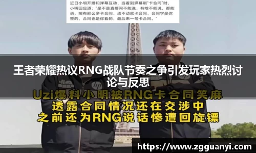 好博体育平台