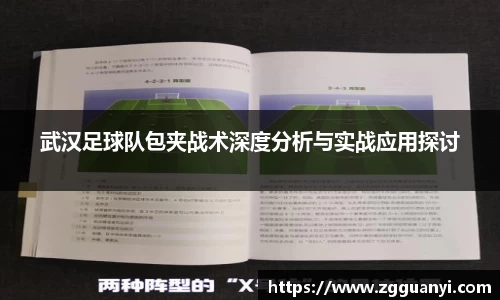 好博体育app下载