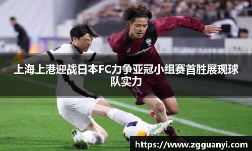 好博体育平台
