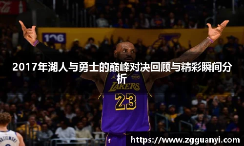 好博体育