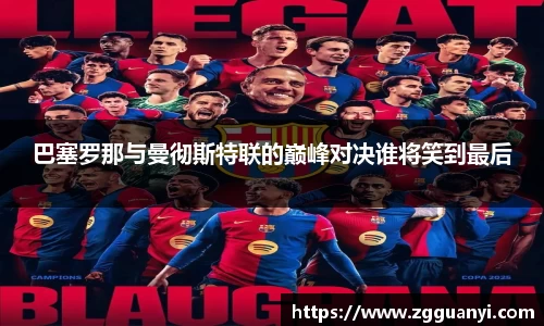 好博体育