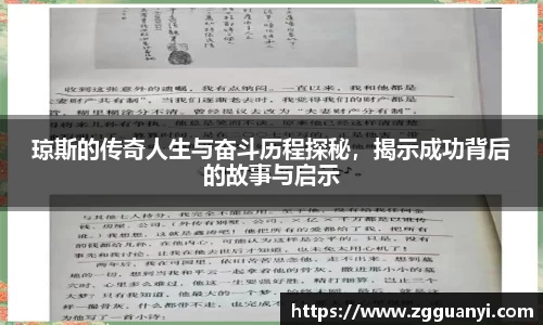 好博体育app下载