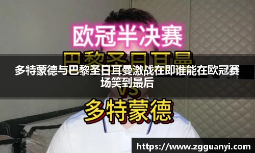 好博体育平台