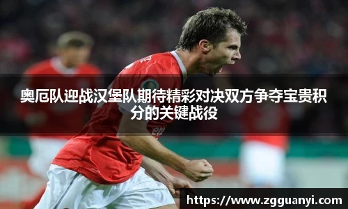 好博体育