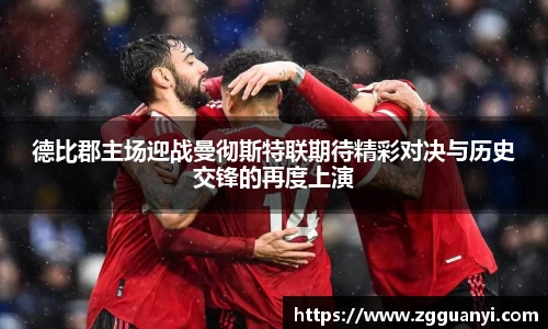 好博体育