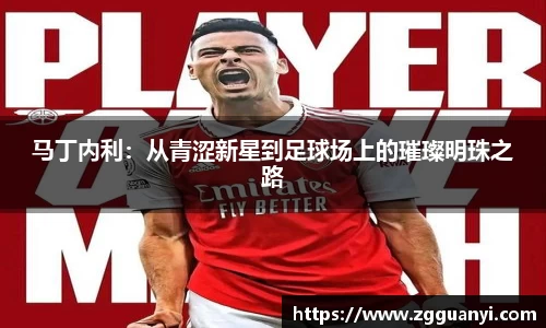 好博体育APP