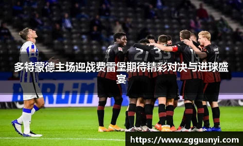 好博体育app下载