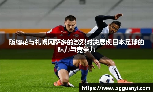 好博体育