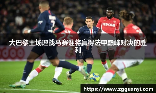好博体育平台