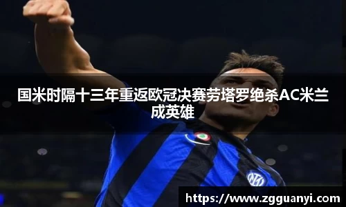 好博体育