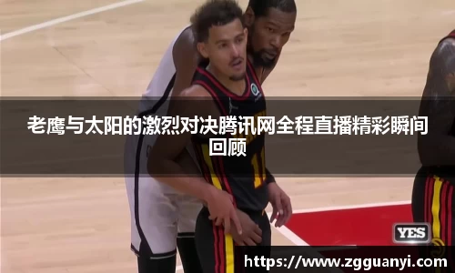 好博体育