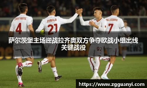 好博体育
