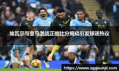 好博体育平台