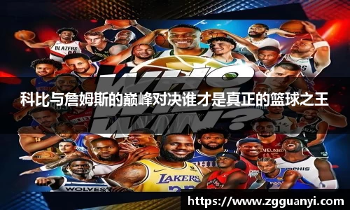 好博体育app下载